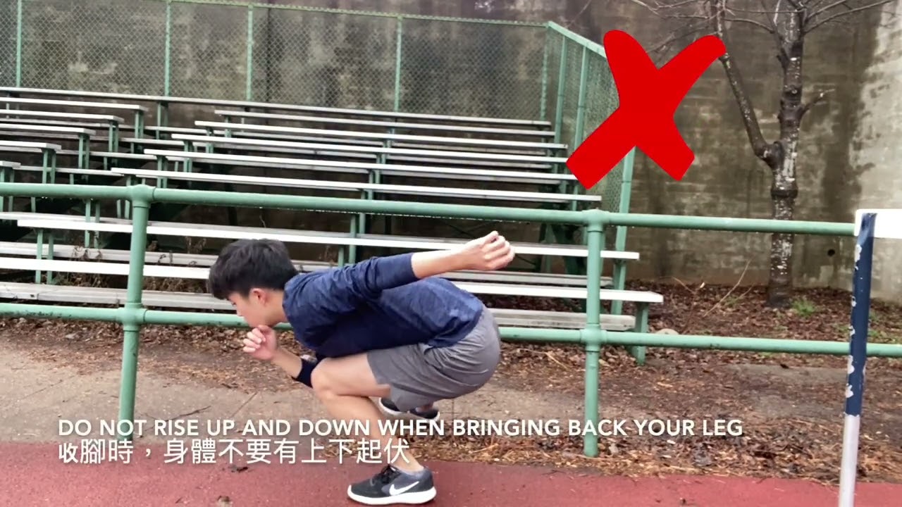 Static Side Push 靜止側蹬冰 - Short Track Speed Skating 短道速滑