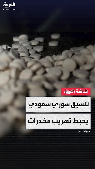      
 - نشر قبل 2 ساعة
