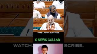 Shaktisinh Gohli openion remarks in parliament:#trending