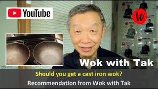 Should you get a cast iron wok?  Recommendation from Wok with Tak Profile