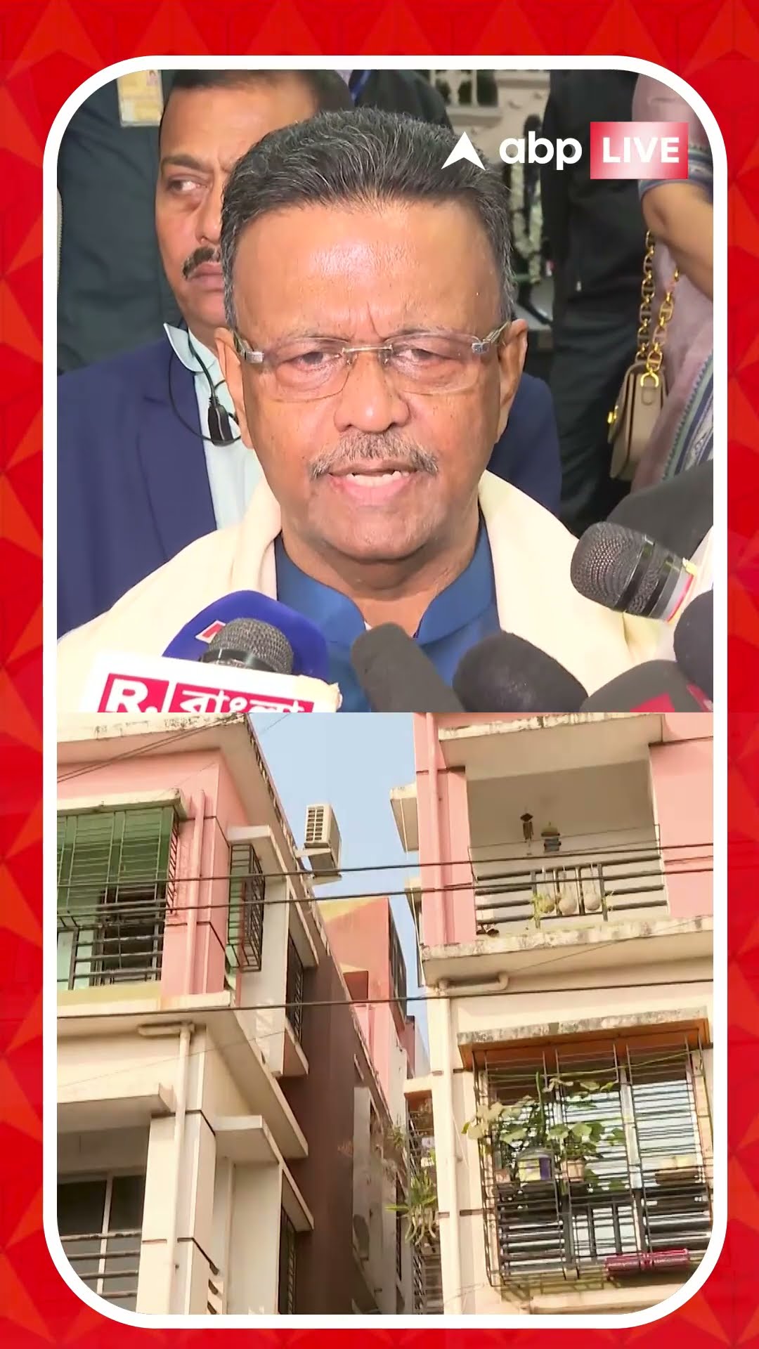 একের পর এক বহুতল হেলে পড়ছে শহরে বুকে, কী বললেন ফিরহাদ হাকিম?