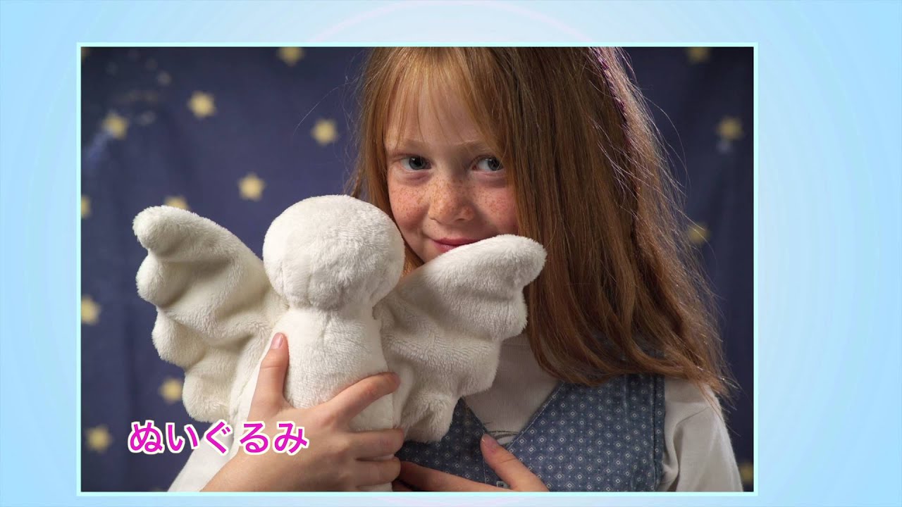願いを叶える天使のぬいぐるみ（ハンドメイド）