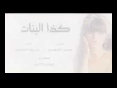 ١٤ أكتوبر ٢٠١٨