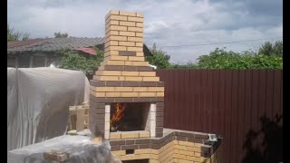 Барбекю Своими руками с Клинкера Киевская обл ( Хотяновка ) Часть 1 Барбекю Своими руками с Клинкера Киевская обл ( Хотяновка ) Часть 1