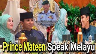 Momen Prince Mateen Speak Melayu Di Sambutan Hari Raya Aidifitri YSHHB, Tarik Perhatian