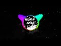 Andmesh - hanya rindu | DJ Remix Full Bass 2019