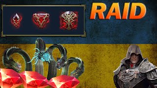 RAID: ГІДРОБОРЦІ, ВІДКРИВАЄМО ДУШІ, РОЗІГРАШ / Raid Shadow Legends