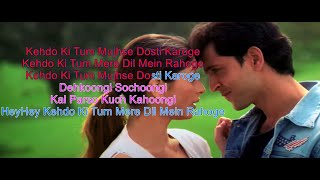 Mujhse Dosti Karoge (HD) Karaoke Hindi English Lyrics |#HindiHits #HindiSongs #BollywoodKaraoke