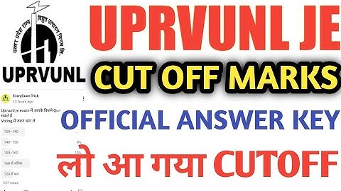 uprvunl je cut off/uprvunl je cut off mark/uprvunl je cutoff mechanical/uprvunl je cutoff electrical