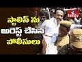 Stalin held for attack on Palaniswamy office