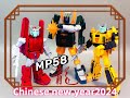 【Swift Transform &amp; Interesting Ideas】MP58HOIST滑车SwiftTransform &amp; Interesting Ideas