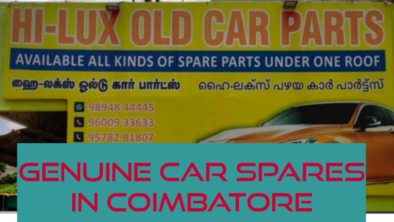 GENUINE USED CAR SPARES IN COIMBATORE Car used spares partsChris Tips YouTube