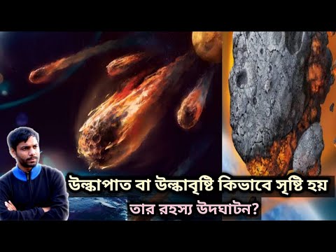 ভিডিও: চেলিয়াবিনস্কে কীভাবে সরানো যায়