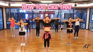 How You Like That - BLACKPINK || Kpop | Dance Workout