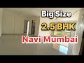 Big size 25 bhk in navi mumbai  3bhk flat for sale in seawoods