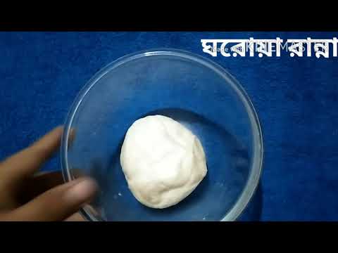 ভিডিও: কোন পনির পিজ্জার উপযোগী