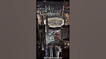 تلاوة جميلة جدا ما تيسر من سورةالحج