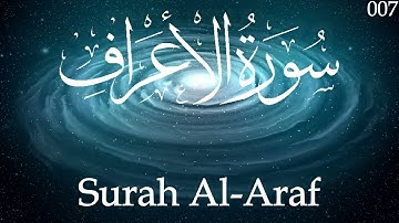 Surah Al-A'raf  (سورة ٱلْأَعْرَاف )  Tilawat e Quran