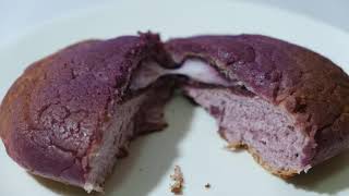 Have You Tried Purple Sweet Potato Mochi Bread?