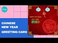 HOW TO MAKE A CHINESE NEW YEAR GREETING CARD IN CANVA