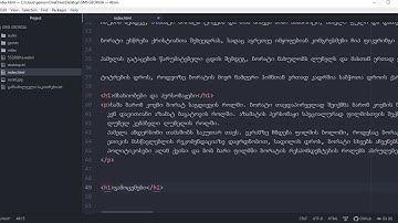HTML CSS JavaScript WordPress ვიდეო გაკვეთილი 3 #ბმულები