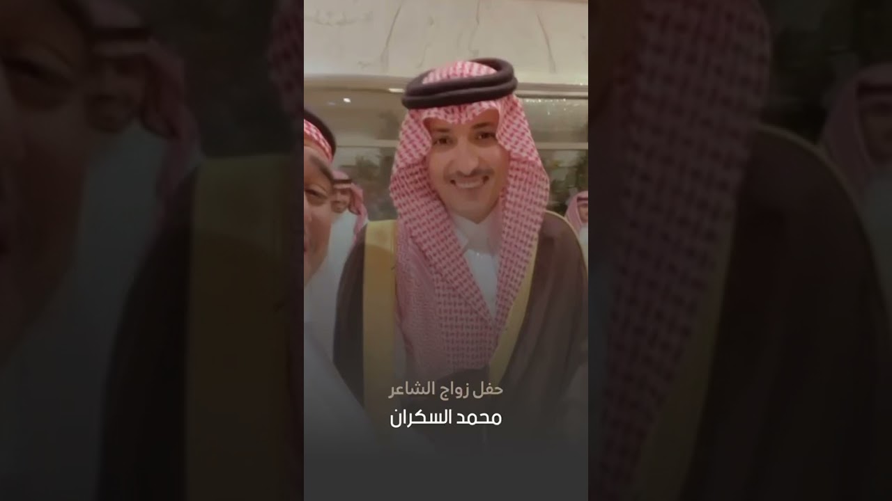 السكران زواج محمد أسماء زوجات