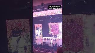 천안예술의전당 대공연장 영상