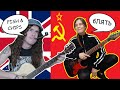 ENGLISH Guitarists Vs. RUSSIAN Guitarists (feat. 2SICH)