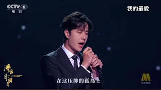 ❤️王一博《無名》主題曲 #抖音熱門 #王一博