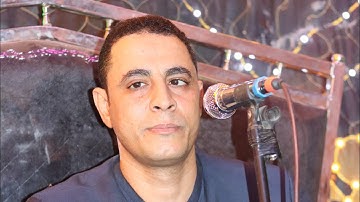 سوره الحج روعه الروائع بقريه عمر أغا المنيا منزل الحاج قطب عبدالجابر للشيخ احمد كمال العيسوى 