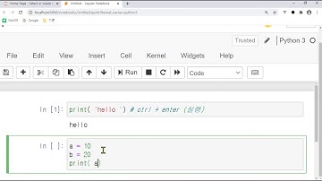 2강 파이썬기반 판다스(pandas) 활용 데이터 분석 - anaconda설치및 주피터사용법