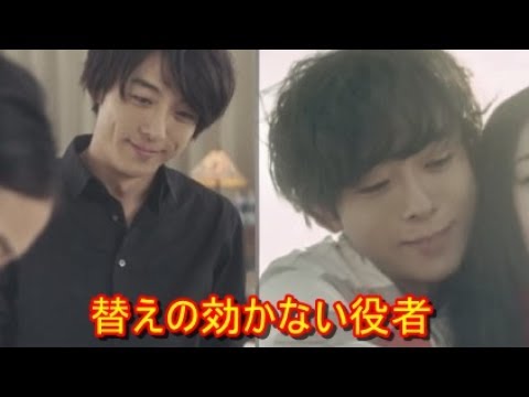 高橋一生　企業からラブコール続出⇒資生堂・ドコモにその「魅力」を聞く YT動画倶楽部