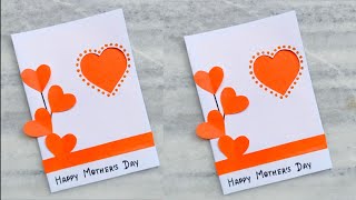 Mother's Day Card || Easy and beautiful handmade mother's day card || Diy handmade cardDiy