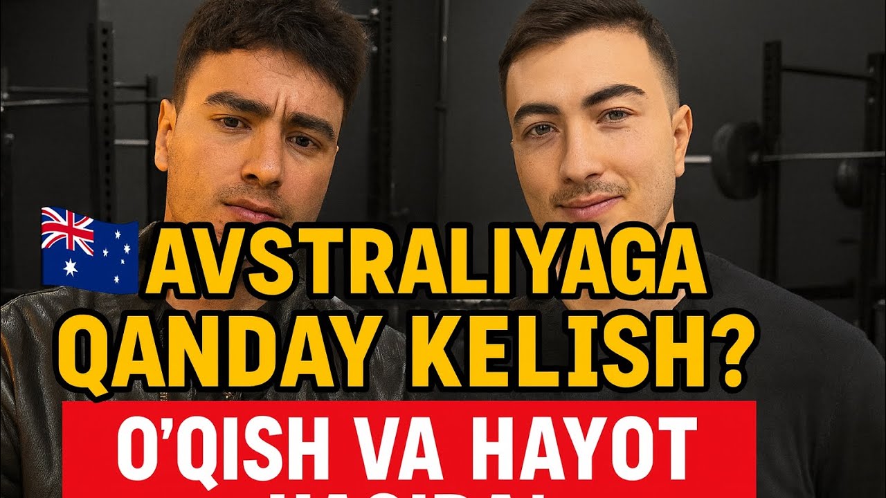 🇦🇺 Avstraliyaga Qanday Kelish? 📚 O‘qish, Hayot va Gymdagi Qiziqarli Intervyu!