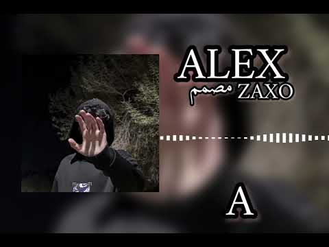 وردة البغدادية عساها   2024