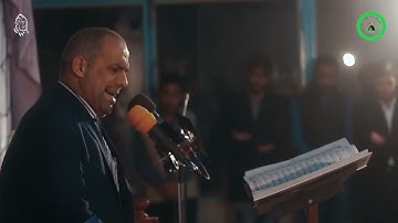 القارئ رافع العامري رابطة سراج الدين