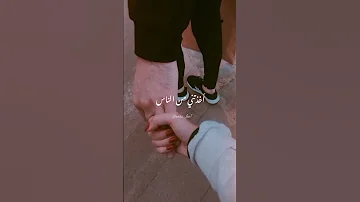 حبيت معاك يا حبيبي سنيني 
