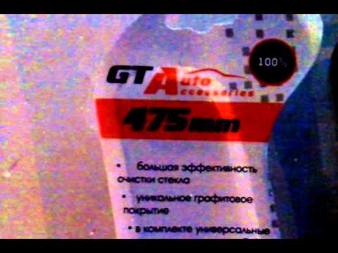 Плата дворников лачетти