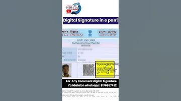 Validate Digital signature in pan card | How to verify digital Signature