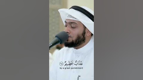 تلاوة الشيخ #احمد_النفيس اقل من دقيقة