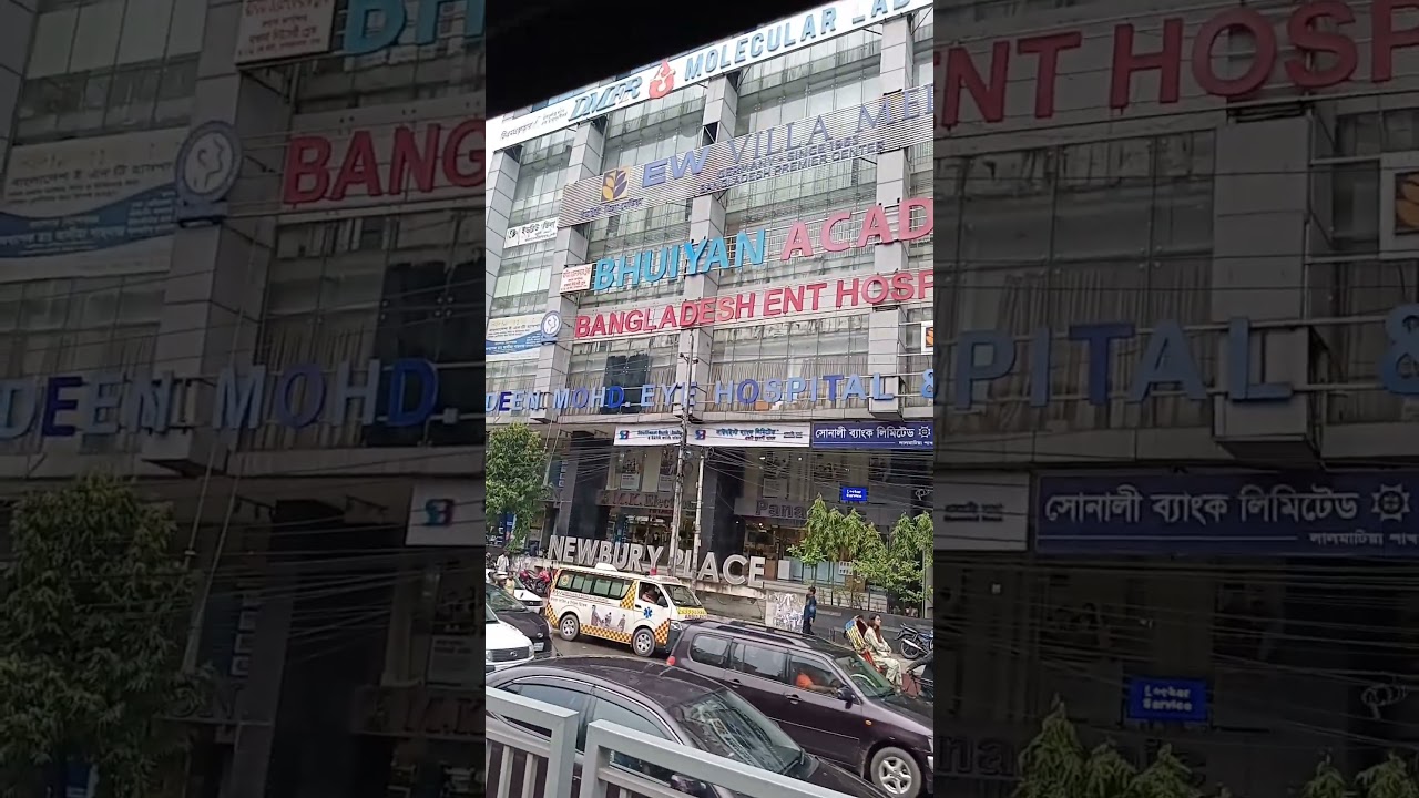 #Bangladesh ENT hospital, Dhanmondi, Dhaka, Bangladesh.