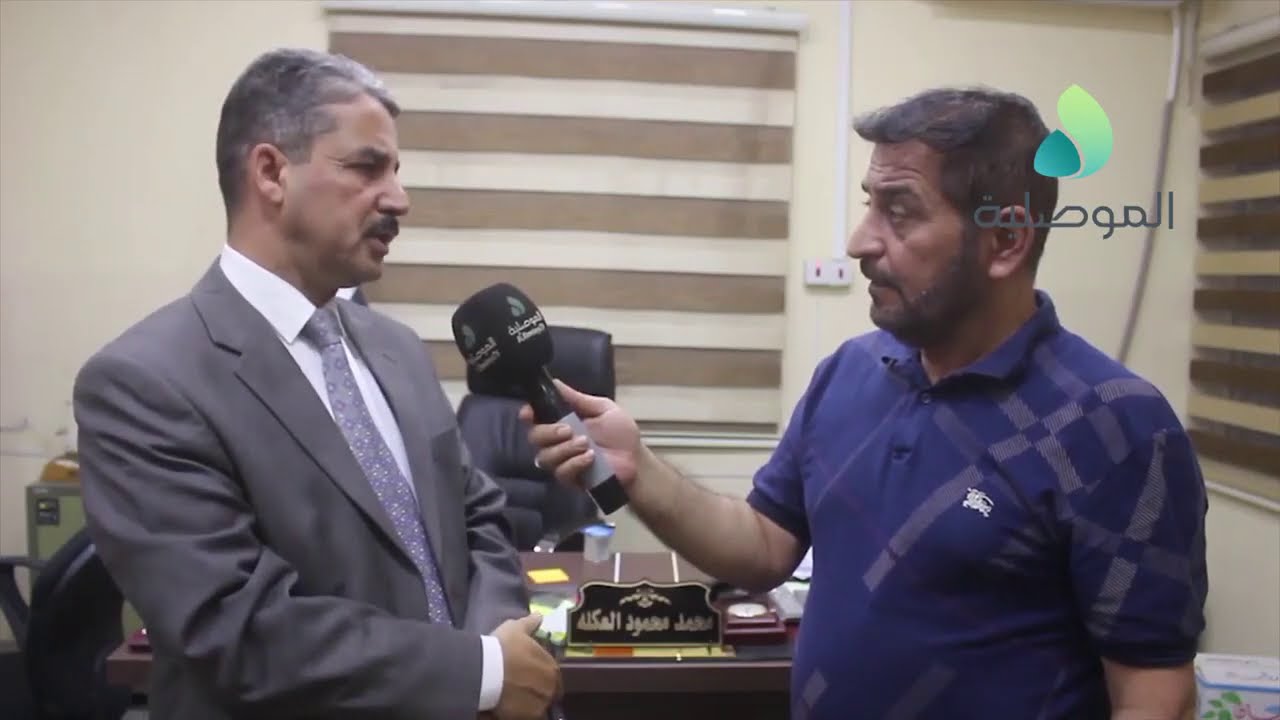 لم يردنا شئ رسمي بخصوص التدقيق الامني