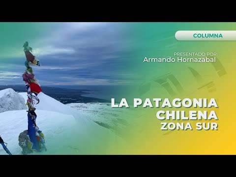 Video: La Guía Completa de la Patagonia Chilena