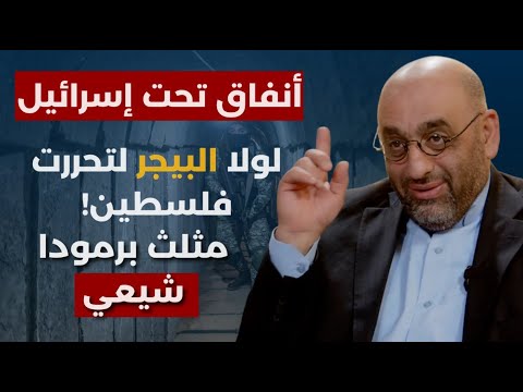 قنبلة هيدروجينية للمحور مقرب من إيران يكشف سر التحركات العسكرية أميركا لاحتلال سوريا وقربان للمقاومة