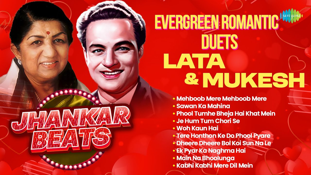 Evergreen Romantic Duets - Lata/ Mukesh | Mehboob Mere Mehboob Mere | Sawan Ka Mahina | Old Songs 