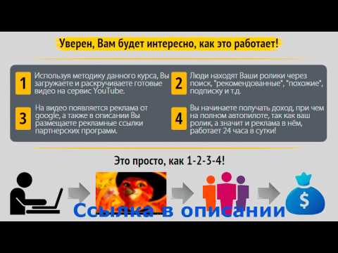 ТАБЛИЦА ЗАРАБОТКА НА-20-08-2015