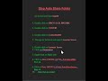 Stop Auto Share Folder #education #microsoft #computer