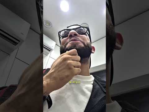 هل الصيدلي بياع الجزء التالت بنسال الصيدلي ٣ اسئلة ولو جاوب عليهم بياخد حاجة من الصيدلية