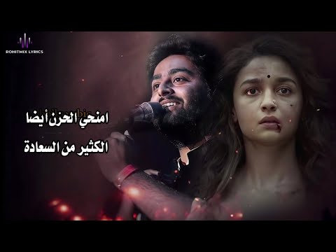 Muskurahat فيلم مترجم قصة عشق