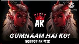 Gumnaam Hai Koi Song || Old Remix Song || #song #oldsong #remixsong 